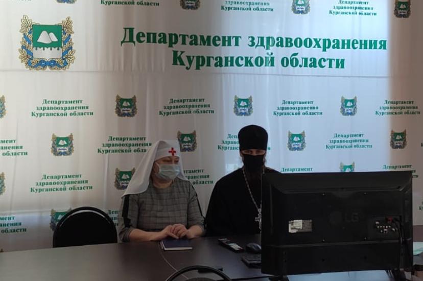 Представители Курганской епархии приняли участие в общероссийском онлайн-совещании по вопросам допуска священников в стационары