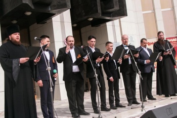 Священники Курганской епархии приняли участие в праздничном концерте 9 мая