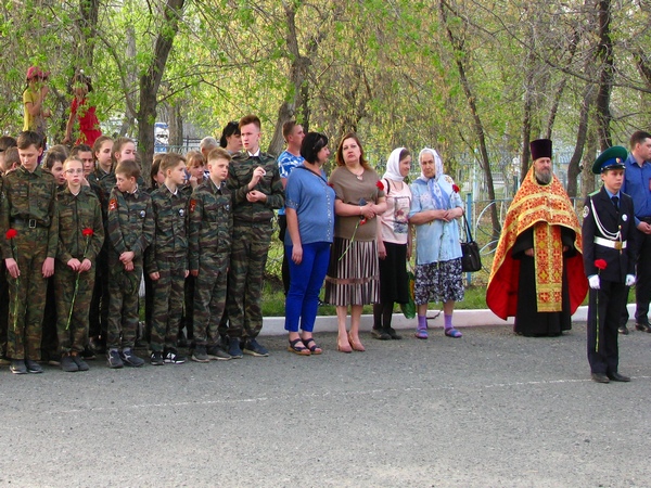 Акция "Свеча памяти"