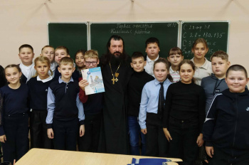 В Половинном священник провел у4-классников «Урок нравственности»