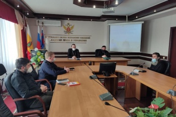 Представители отдела по тюремному служению Курганской епархии участвовали в совещании при руководстве ФСИН России