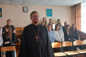 В курганской школе №45 священник провёл урок нравственности