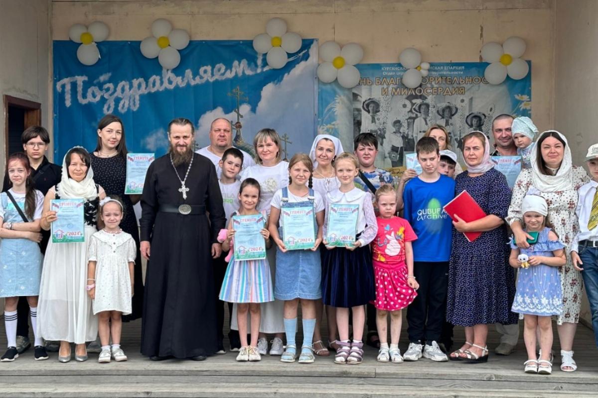 В курганском храме прошли праздничные мероприятия, посвященные Дню семьи,  любви и верности | 09.07.2024 | Курган - БезФормата