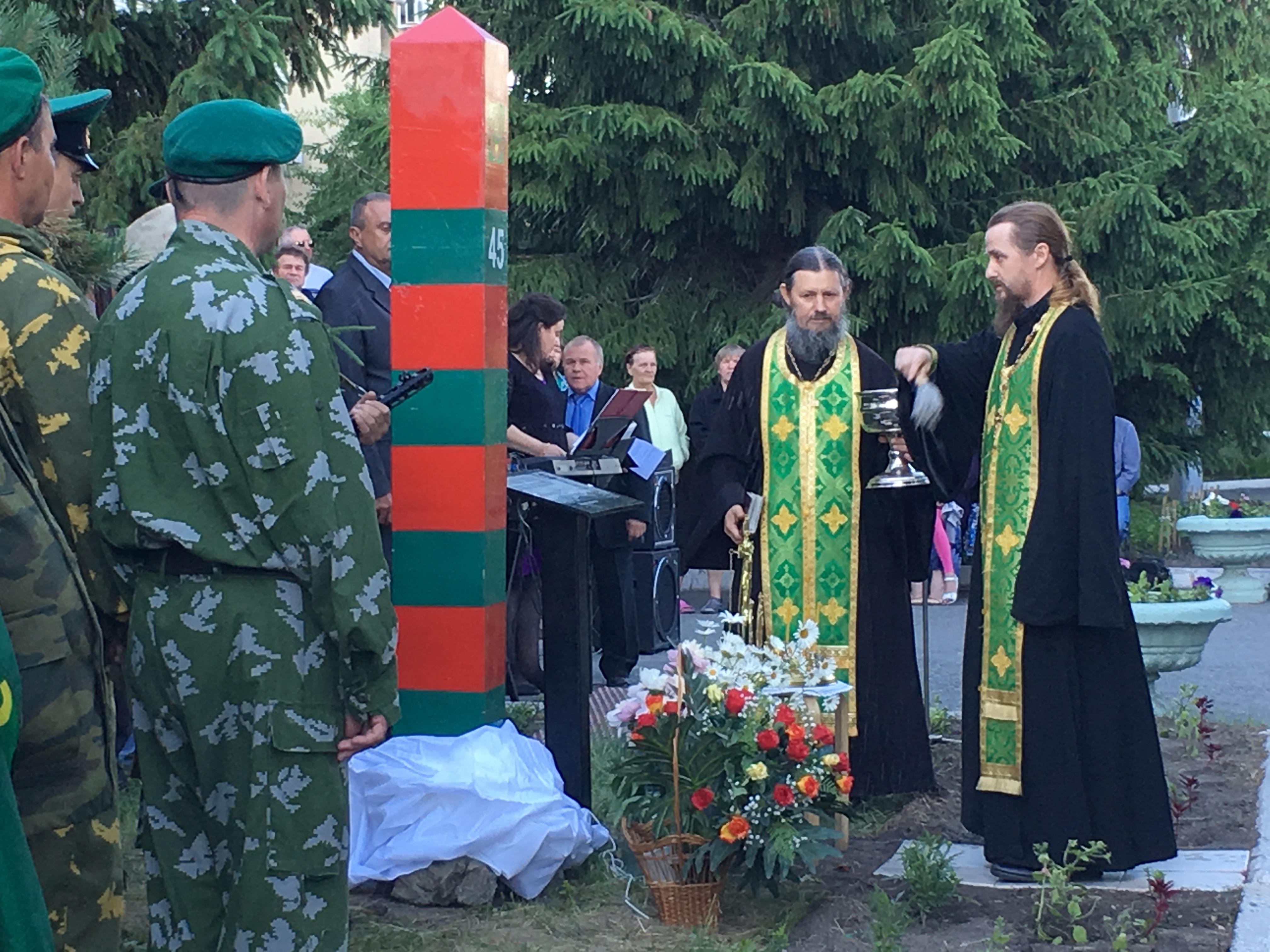 Освящение мемориальной плиты на территории Курганского Областного госпиталя ветеранов войн