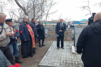 Зауральский священник совершил литию по убиенным в крестьянском восстании 1921 года