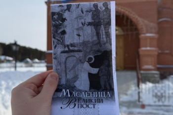 В селе Межборное прошла миссионерская акция