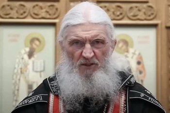 Святейший Патриарх Кирилл утвердил решение об извержении схиигумена Сергия (Романова) из сана