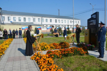 В Кургане священник совершил литию по погибшим сотрудникам уголовно-исполнительной системы