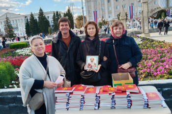 В Кургане в День города прошла Евангельская миссия