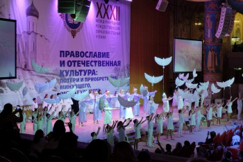 Педагоги Курганской православной гимназии участвовали в Рождественских образовательных чтениях в Москве