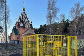 К строящемуся храму в Зауралье подвели газ