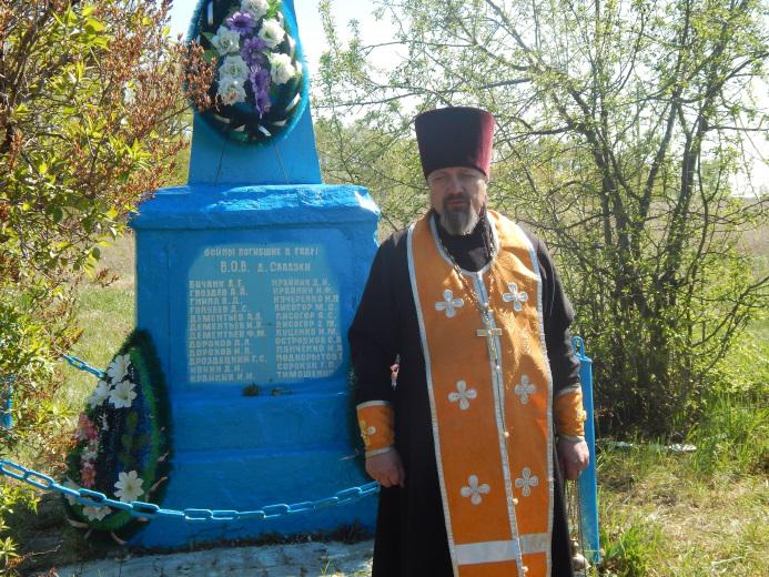 В городе Петухово и селах Петуховского района состоялась памятная акция "Зажги свечу" в честь 71-ой годовщины Победы в Великой Отечественной войне