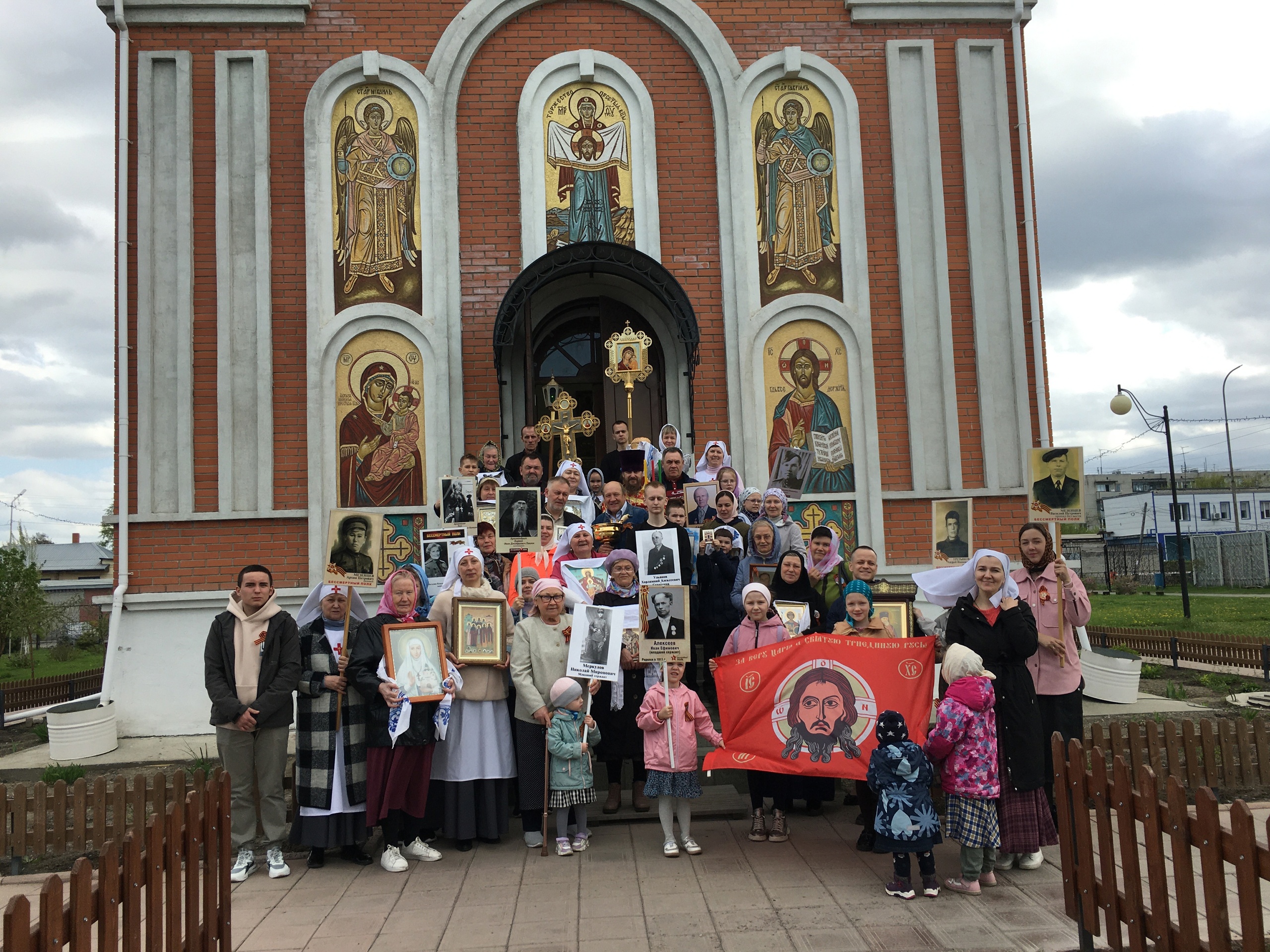 В Кургане Порт-Артурский приход встретили День Победы крестным ходом и  военными песнями | 16.05.2024 | Курган - БезФормата