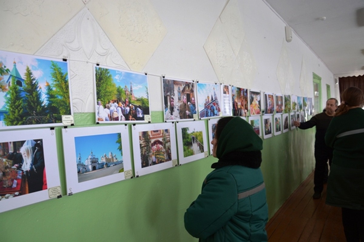 «Фотослово о главном» - так называется православная выставка в женской исправительной колонии в Юргамыше