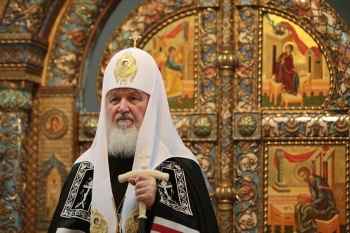 Святейший Патриарх Кирилл:  Пусть Господь хранит землю Русскую — Россию, Украину и Беларусь