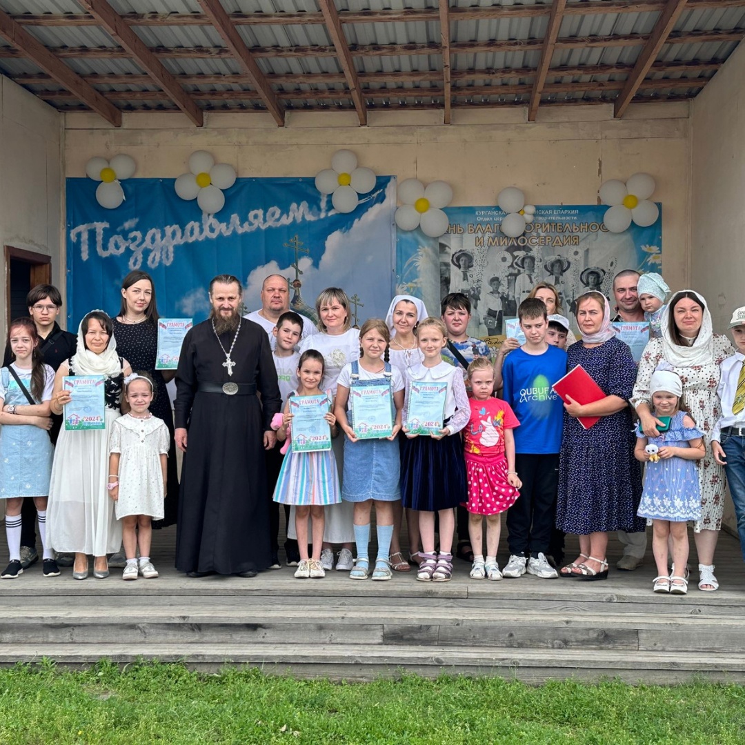 В курганском храме прошли праздничные мероприятия, посвященные Дню семьи,  любви и верности | 09.07.2024 | Курган - БезФормата