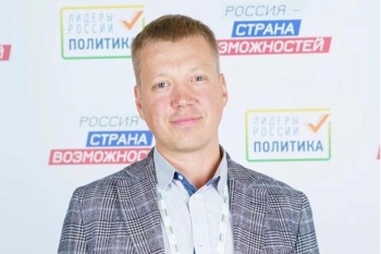 Сопредседатель Курганского отделения ВРНС вышел в финал конкурса «Лидеры России»
