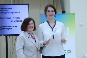 Курганский Союз православных женщин наградил двух зауральских журналистов