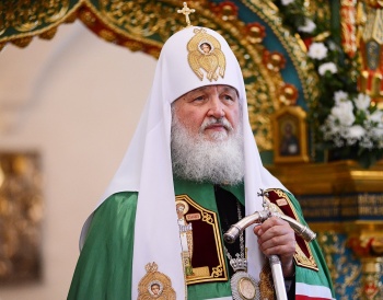 Святейший Патриарх Кирилл утвердил решение об отлучении от Церкви схимонаха Сергия (Романова)