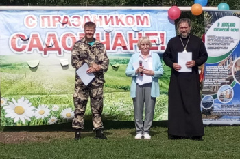 В Зауралье сельский приход наградили благодарственным письмом