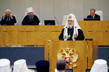 «Украина, мобилизация, демография»: Святейший Патриарх Кирилл выступил с речью к депутатам Госдумы