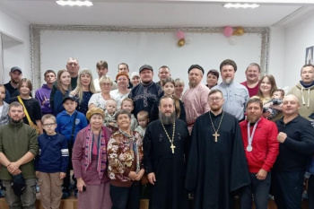 В курганском культурно-просветительском центре выступил фольклорный коллектив «Сибирская сторонка»