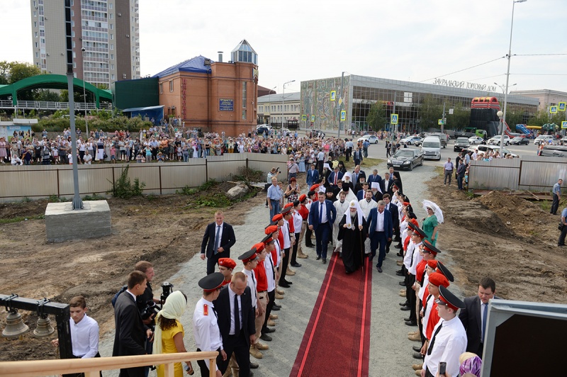 Предстоятель Русской Церкви совершил освящение закладного камня в основание Свято-Троицкого храма в Кургане