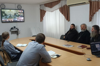 В Кургане священники тюремного отдела участвовали в обучающем семинаре