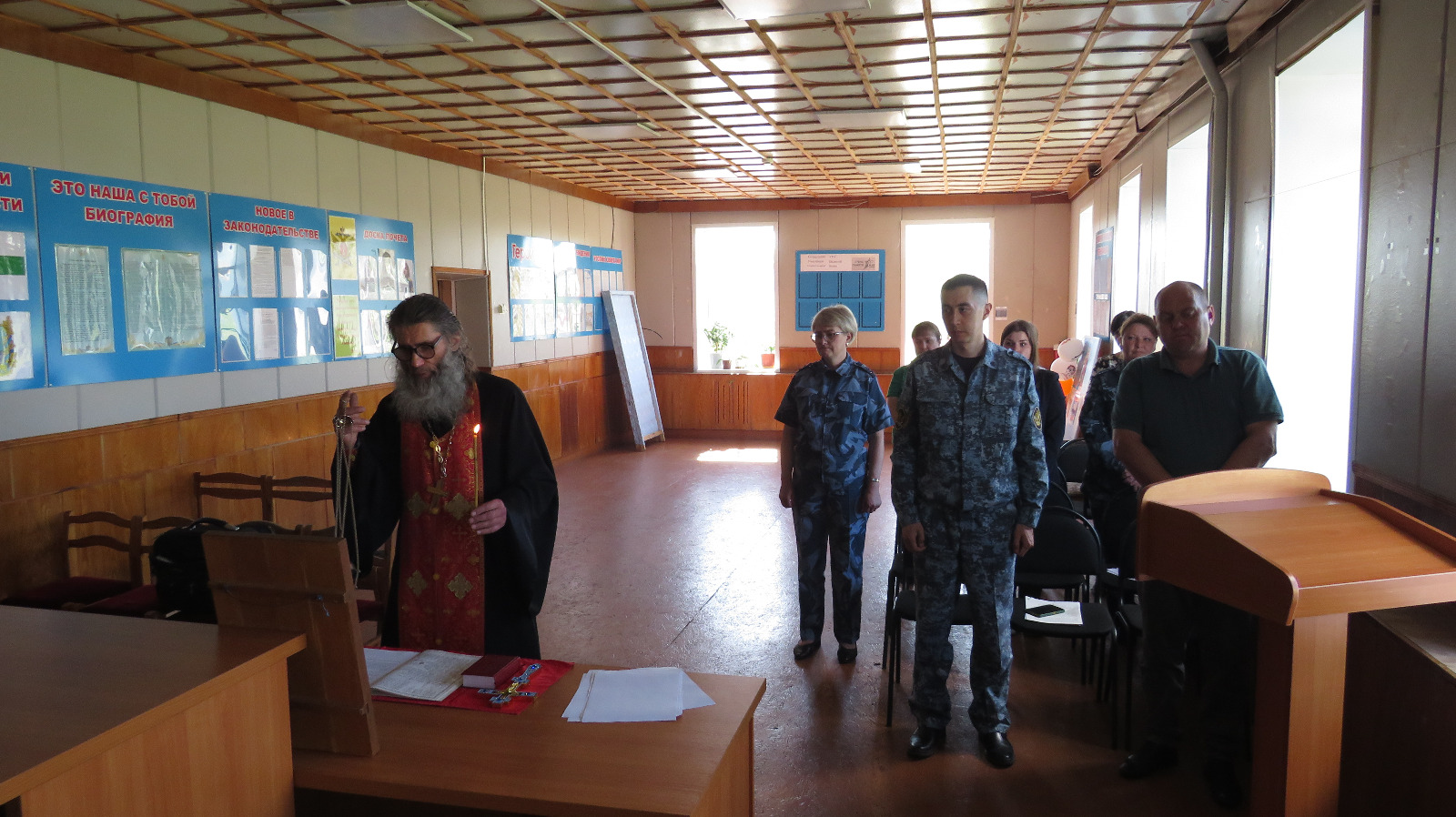 Курганский священник посетил женскую исправительную колонию | 14.06.2024 |  Курган - БезФормата