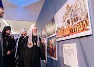 Большая статья, посвящённая 15-летию со дня интронизации Святейшего Патриарха Московского и всея Руси Кирилла