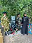 Курганский священник принял участие в открытии памятника ветеранам локальных войн и военных конфликтов