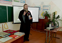 В Зауральском селе священник побеседовал с младшеклассниками о грамотности
