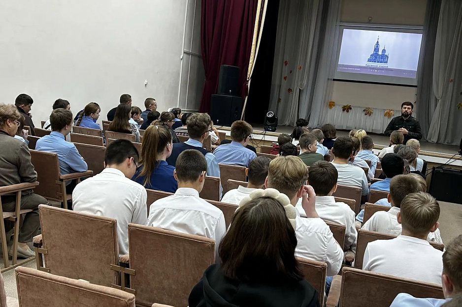 В курганской школе-интернате № 25 показали фильм о священнической династии