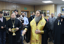Митрополит Даниил освятил в Шадринске просветительский центр Палестинского общества