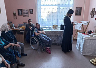 Настоятель курганского храма посетил дом-интернат для престарелых и инвалидов