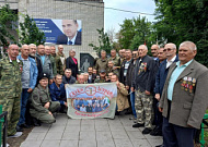 В Белозерском  священник, участвовавший в СВО, принял участие в открытии мемориала «Поклон и память поколений»