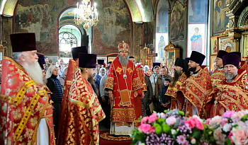 Литургия в день памяти Мч. Василиска