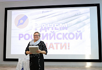 В Курганской епархии в День российской печати наградили журналистов за сотрудничество