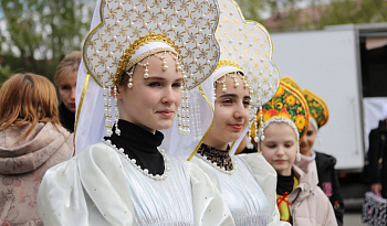 Фестиваль в честь Дня славянской письменности 