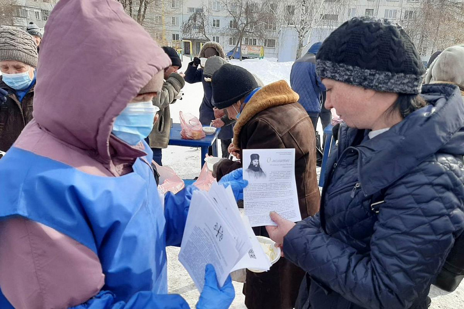 В «Сквере Милосердия» подопечные бесплатно узнали свой ВИЧ-статус