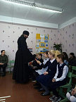 Мокроусовский священник говорил со школьниками о героизме