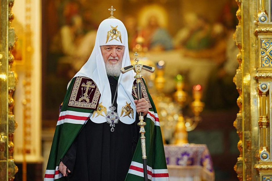 Обращение Святейшего Патриарха Московского и всея Руси Кирилла к гражданам России