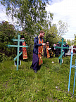 В Зауралье разыскивают родственников сожженного заживо священника