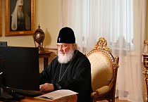 Пресс-секретарь Курганской епархии приняли участие в онлайне-беседе со Святейшим Патриархом Кириллом