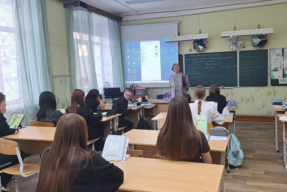 В курганской школе семиклассникам рассказали о Рождестве Христовом