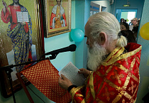 В православной школе Александра Невского для выпускников прозвенел последний звонок