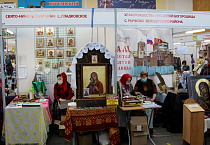 В Кургане 1 февраля завершилась  XIII православная выставка-ярмарка «Добрый свет Рождества»