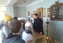 В Кургане школьники посетили  храм в День православной молодёжи