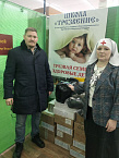 Из Курганской епархии в зону СВО отправился очередной гуманитарный груз