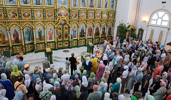 Литургия в День Святой Троицы